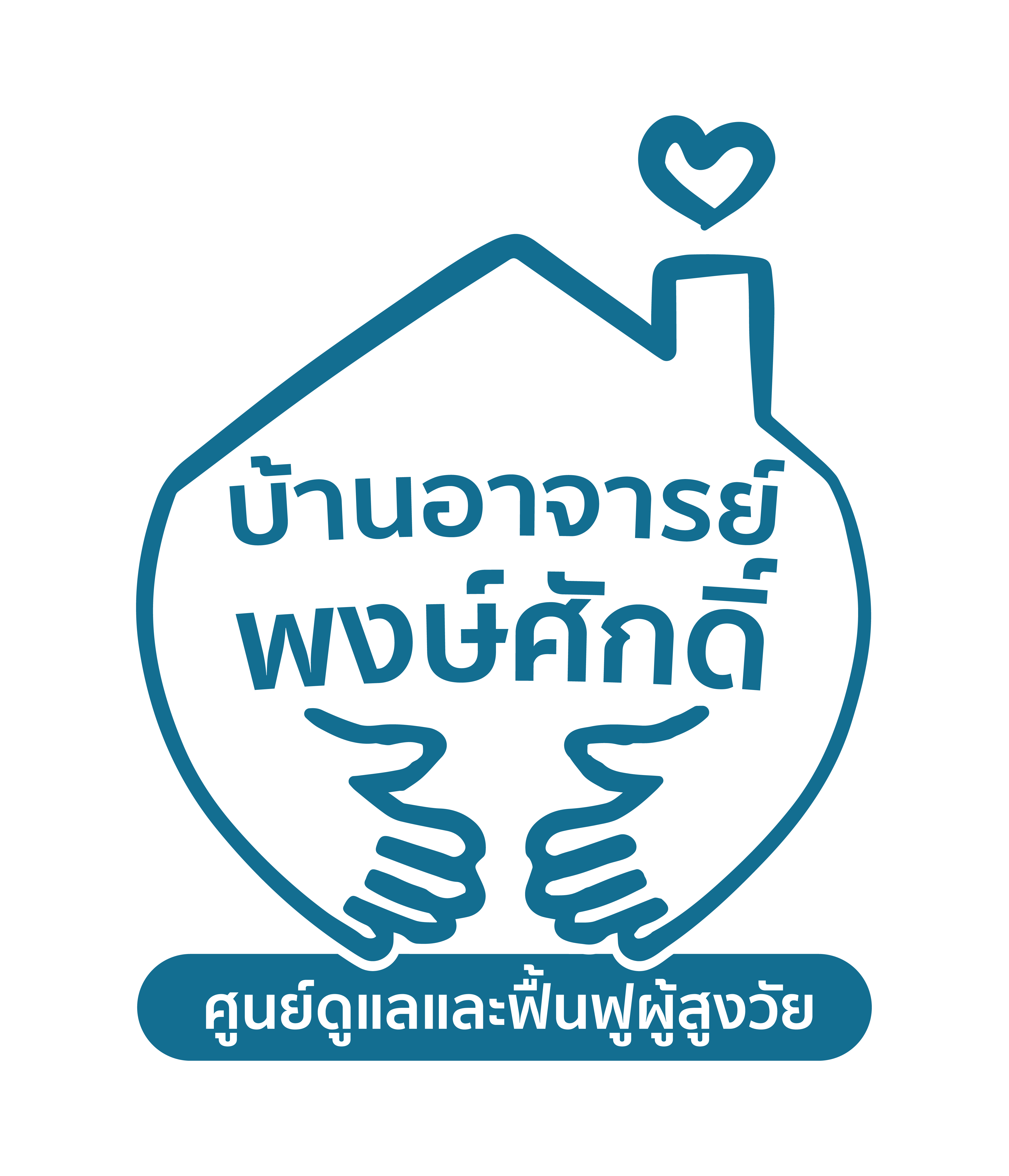 BMPS Logo